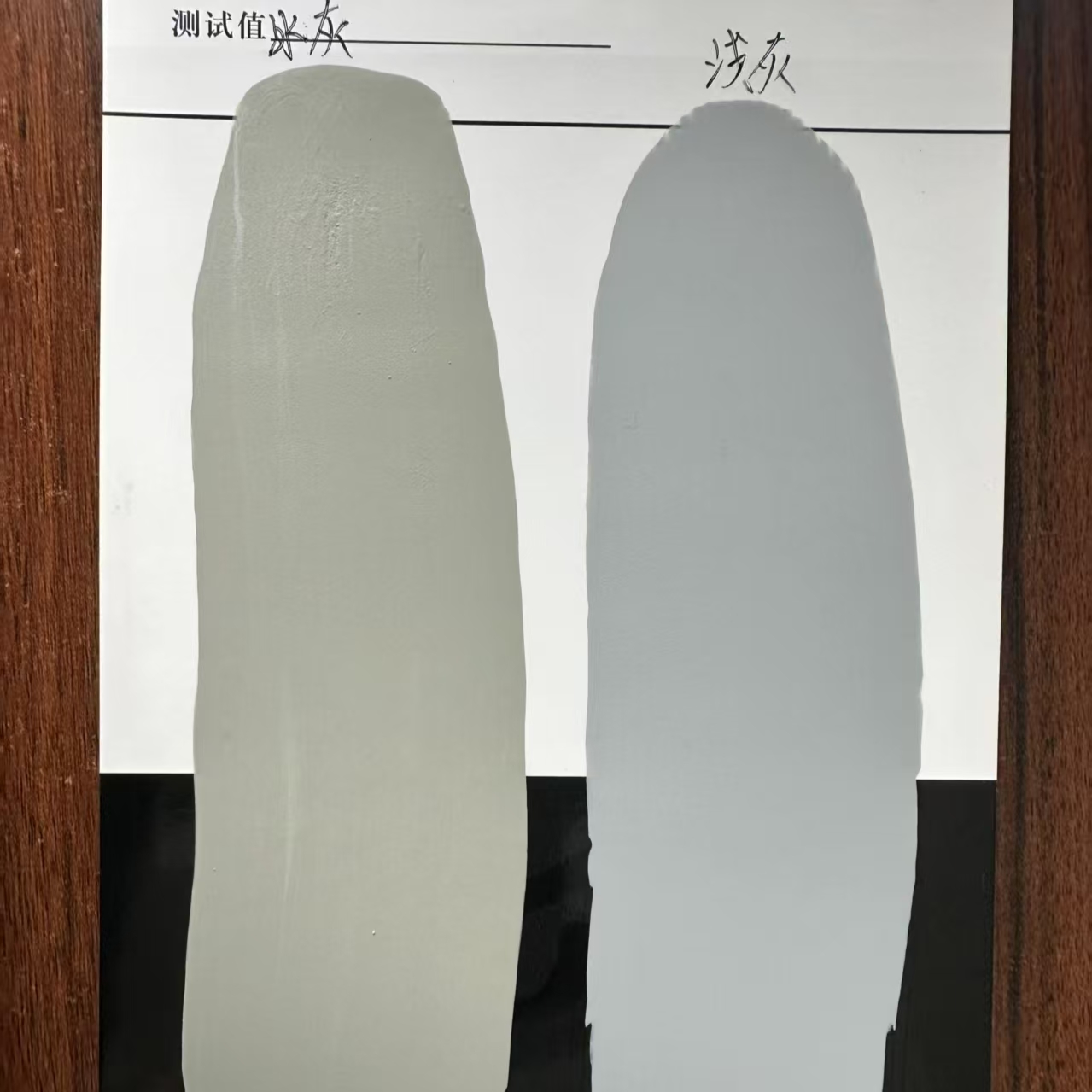 白塔水闸抗碳化耐磨涂料